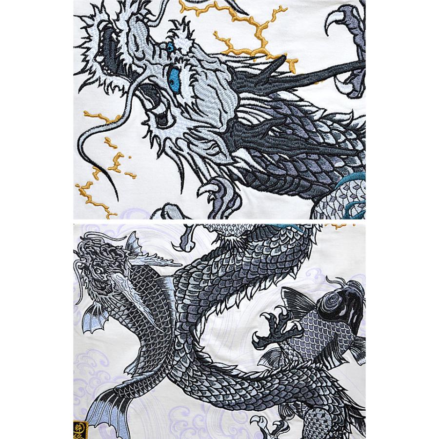 登竜門長袖tシャツ 絡繰魂 和柄 和風 刺繍 粋 龍 ロングtシャツ ロンt Kkd M162 サクラスタイル 通販 Yahoo ショッピング