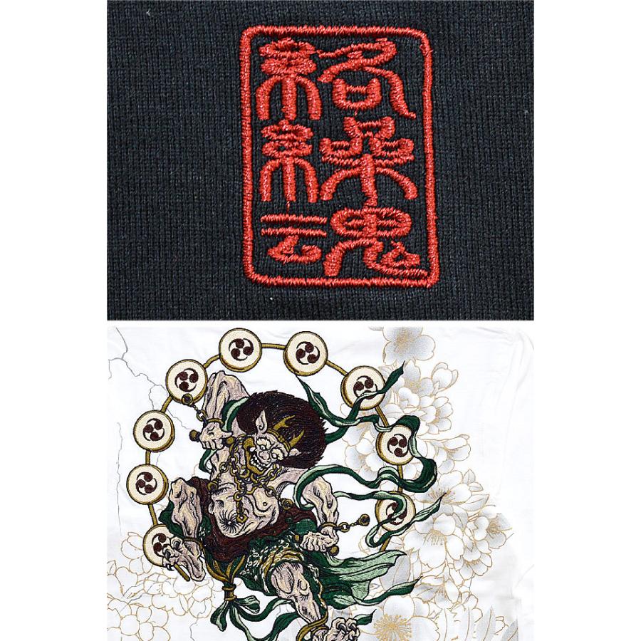 風神雷神長袖tシャツ 絡繰魂 和柄 和風 ロングtシャツ 刺繍 ロンt Kkd M172 サクラスタイル 通販 Yahoo ショッピング