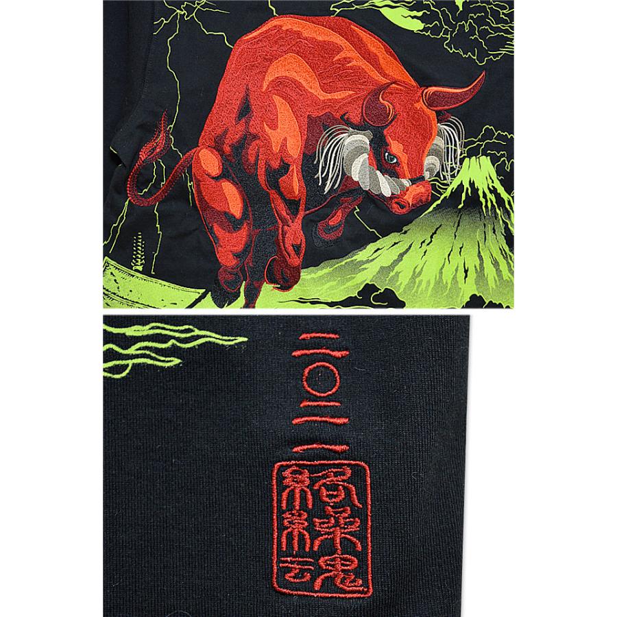 2021丑長袖Tシャツ 絡繰魂 211038 和柄 和風 刺繍 ロングTシャツ 2021丑長袖Tシャツ 絡繰魂 211038 和柄 和風 刺繍 ロングTシャツ