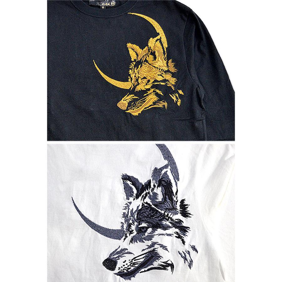 狼炎上長袖Tシャツ 絡繰魂 211035 和柄 和風 オオカミ ロングTシャツ 