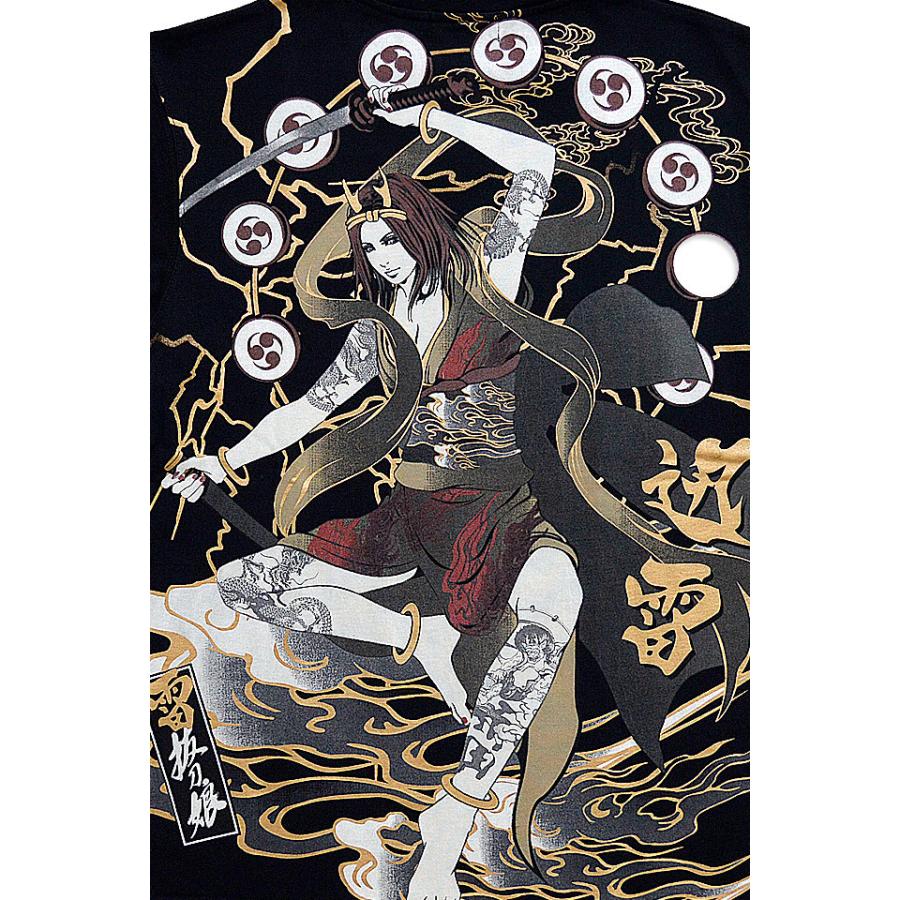 抜刀娘 葵雷神半袖tシャツ 抜刀娘 和柄 和風 家紋 三つ巴 姉御 花魁 Kkd M サクラスタイル 通販 Yahoo ショッピング