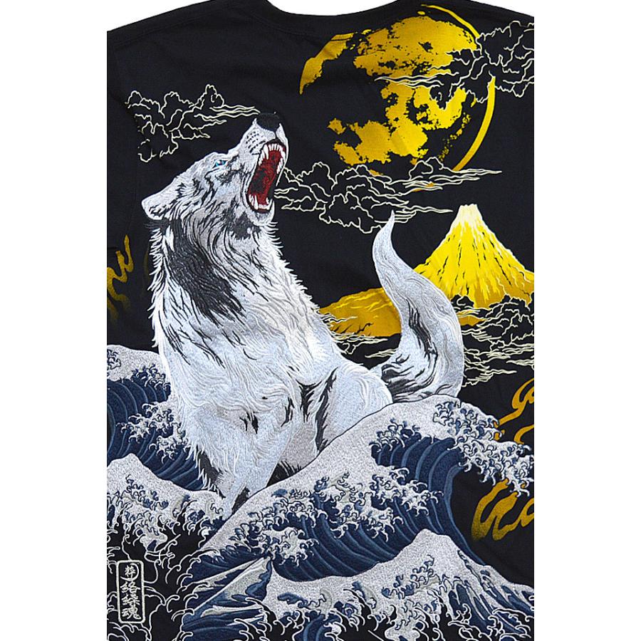 狼 激浪半袖tシャツ 絡繰魂 2162 和柄 和風 刺繍 オオカミ 荒波 富士山 粋 からくり Kkd M サクラスタイル 通販 Yahoo ショッピング