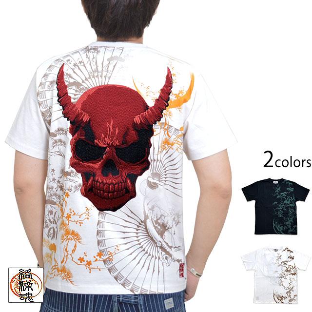 般若髑髏半袖Tシャツ 絡繰魂 212067 和柄 和風 刺繍 ドクロ 般若髑髏半袖Tシャツ 絡繰魂 212067 和柄 和風 刺繍 ドクロ