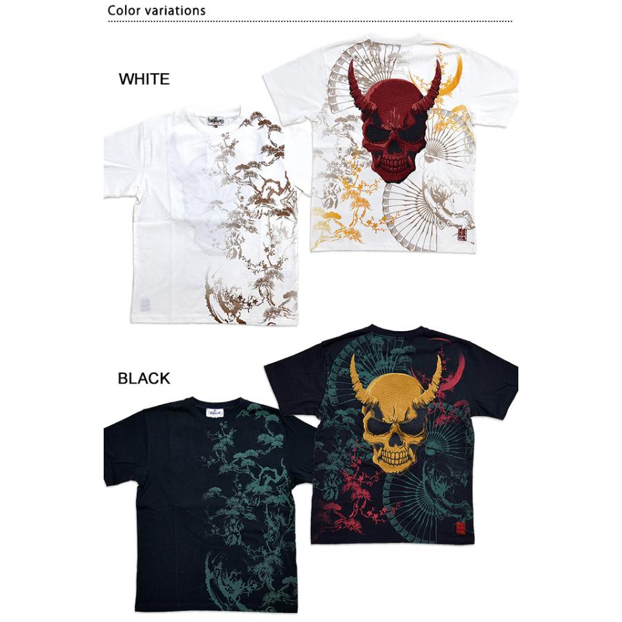 美品 斎藤工 FC限定 セルフポートレートTシャツ M サクライロ 狐火 SATISFY MothTech T-Shirt / サティスファイ モスティックT