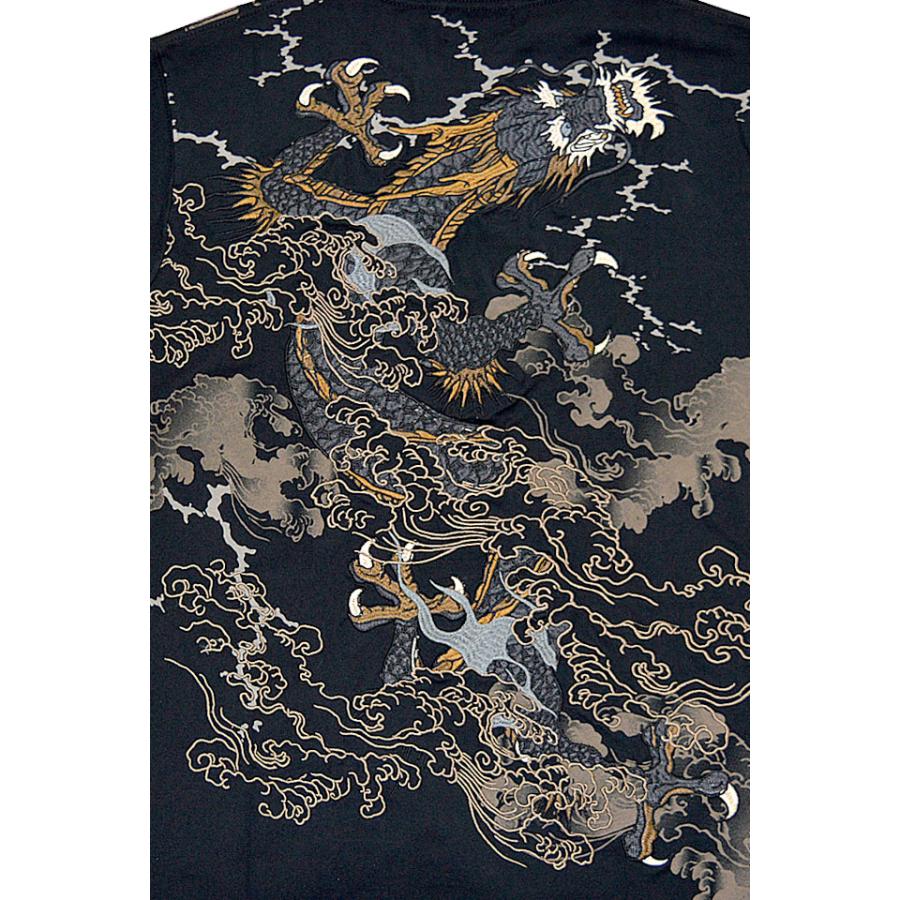 登り龍刺繍半袖Tシャツ 絡繰魂 212068 和柄 和風 竜 ドラゴン 登り龍刺繍半袖Tシャツ 絡繰魂 212068 和柄 和風 竜 ドラゴン