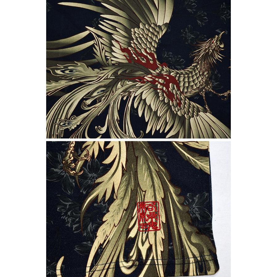 和柄総柄半袖tシャツ 絡繰魂 和風 虎 トラ 鳳凰 からくり Kkd M サクラスタイル 通販 Yahoo ショッピング