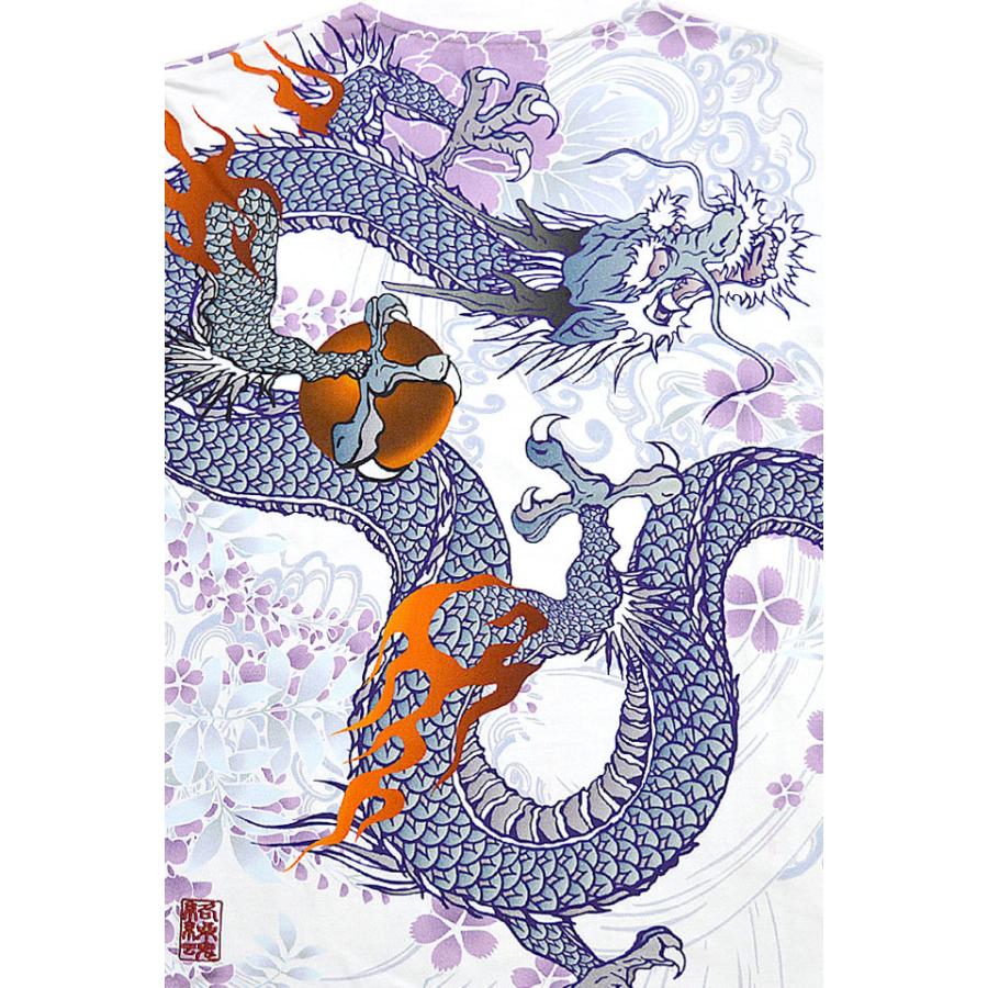 暴れ龍半袖tシャツ 絡繰魂 和柄 和風 竜 ドラゴン 桜 さくら サクラ 藤 Kkd M サクラスタイル 通販 Yahoo ショッピング