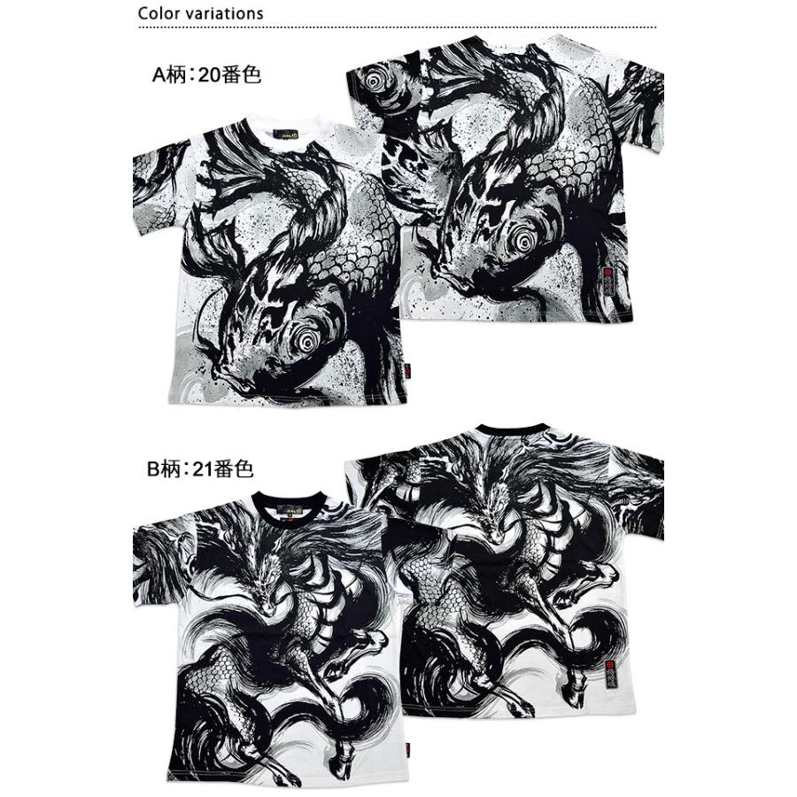 水墨画のtシャツの商品一覧 通販 Yahoo ショッピング