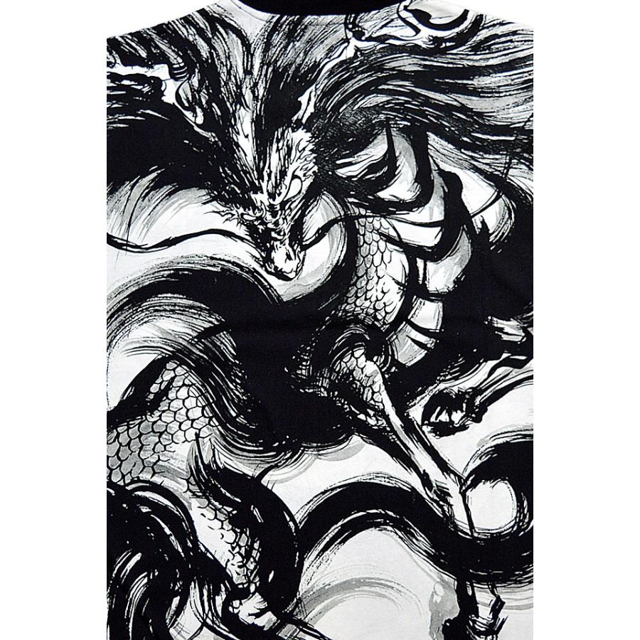 水墨画のtシャツの商品一覧 通販 Yahoo ショッピング