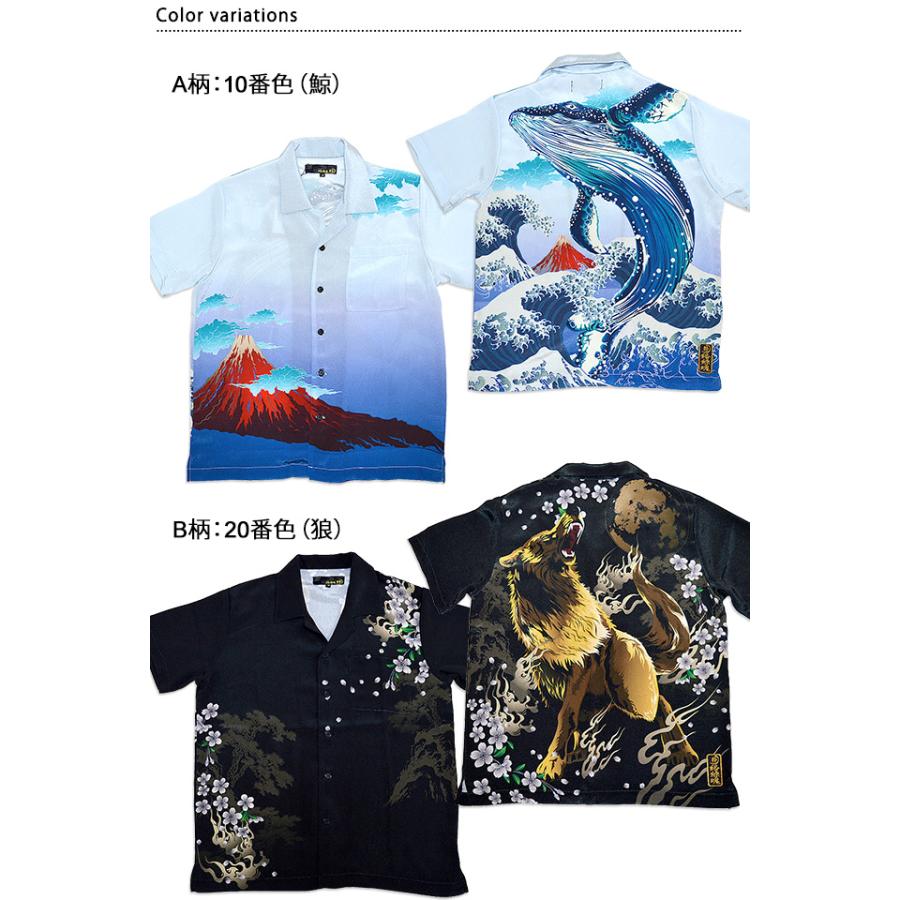 レア⭐︎ MARK & LONA hawaii限定柄 ポロシャツ スカルカモフラ柄 レア⭐︎ MARK & LONA hawaii限定柄 ポロシャツ スカルカモフラ
