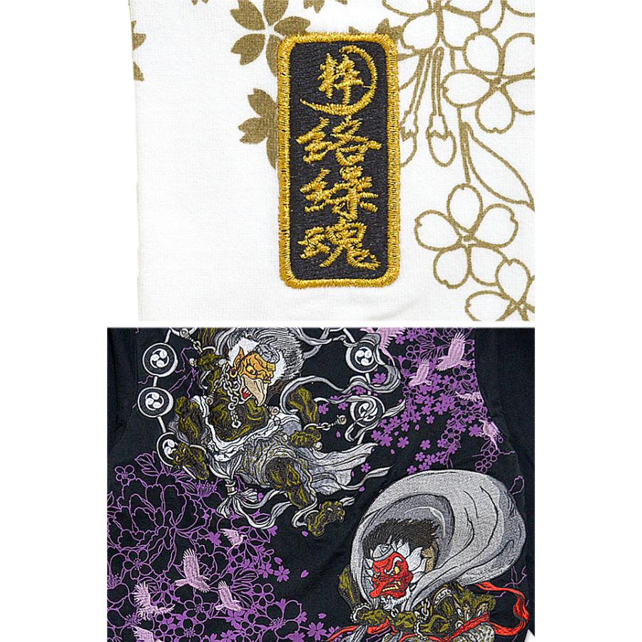 鴉天狗×大天狗狂乱風雷神長袖Tシャツ 絡繰魂 213020 和柄 和風 刺繍