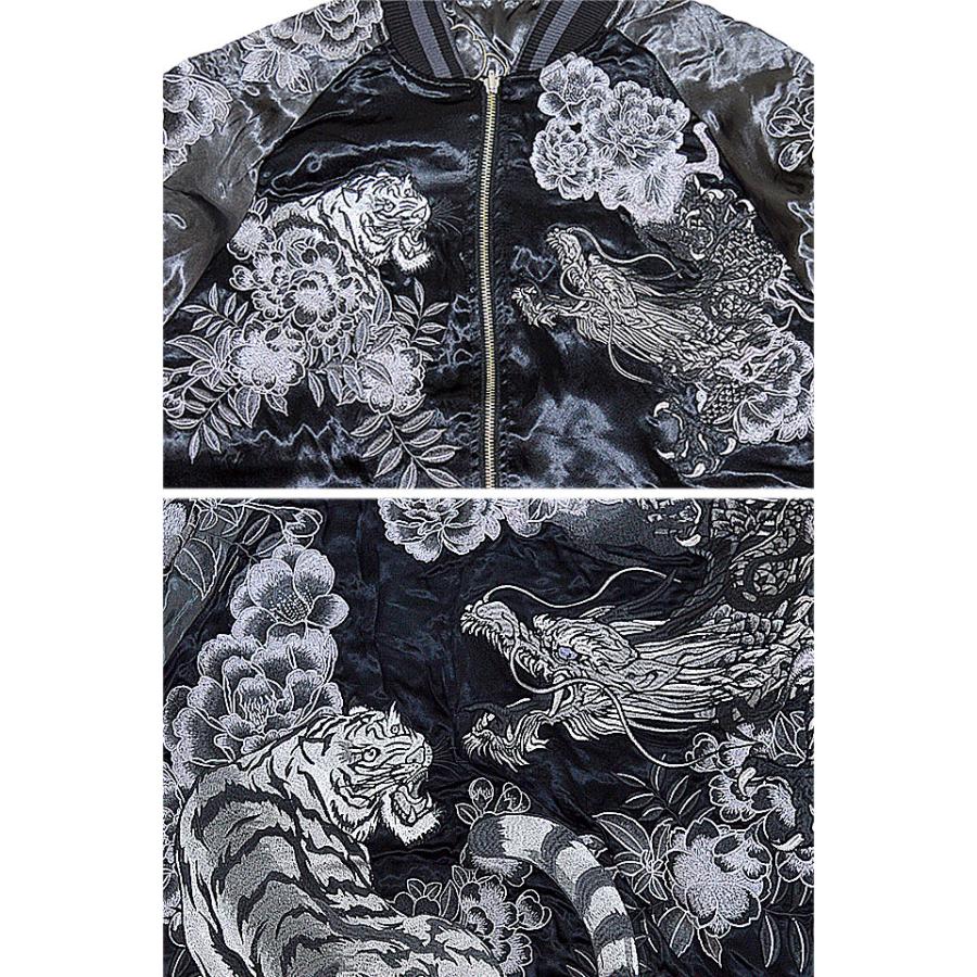 龍虎刺繍スカジャン 絡繰魂 213010 和柄 和風 粋 リバーシブル 竜 トラ