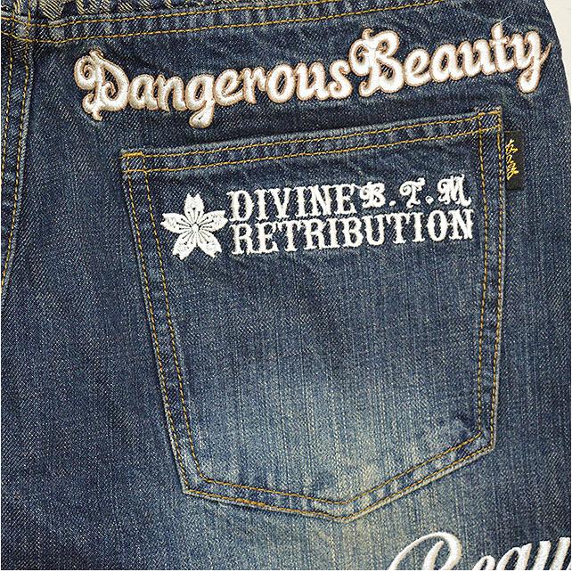 抜刀娘 葵デニムパンツ 213283 和柄 和風 刺繍 ジーンズ 加工 : サクラ