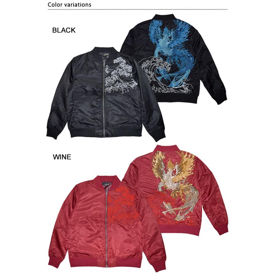 ☆美品☆ 絡繰魂 MA-1 フライトジャケット 龍　花柄　和柄　中綿 新不死鳥降臨MA-1ジャケット 絡繰魂 213027 和柄 和風 刺繍