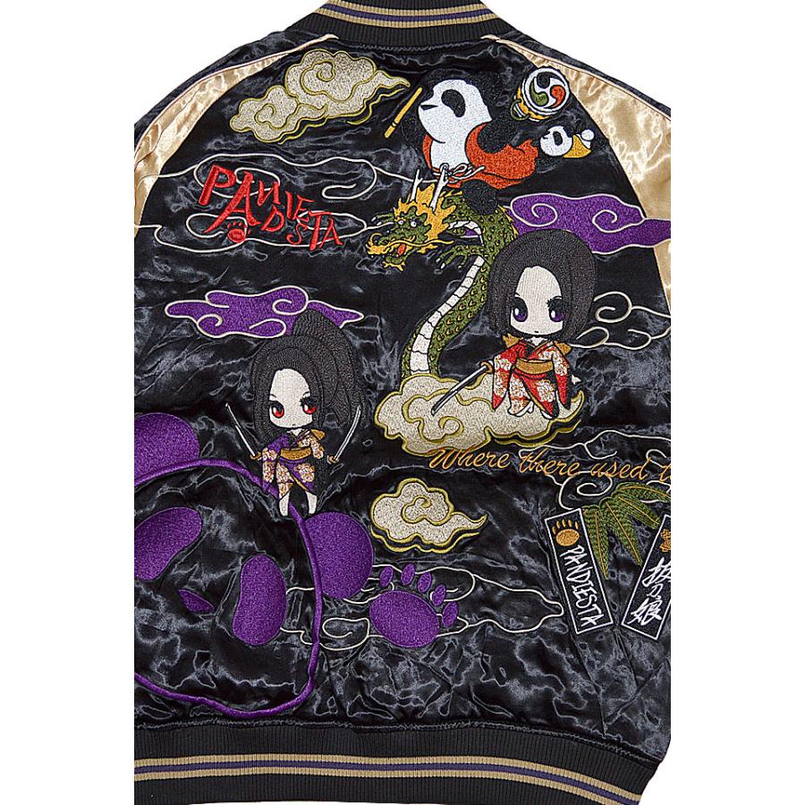 抜刀娘 ばっとうむちゅめ×PANDIESTAコラボリバーシブルスカジャン