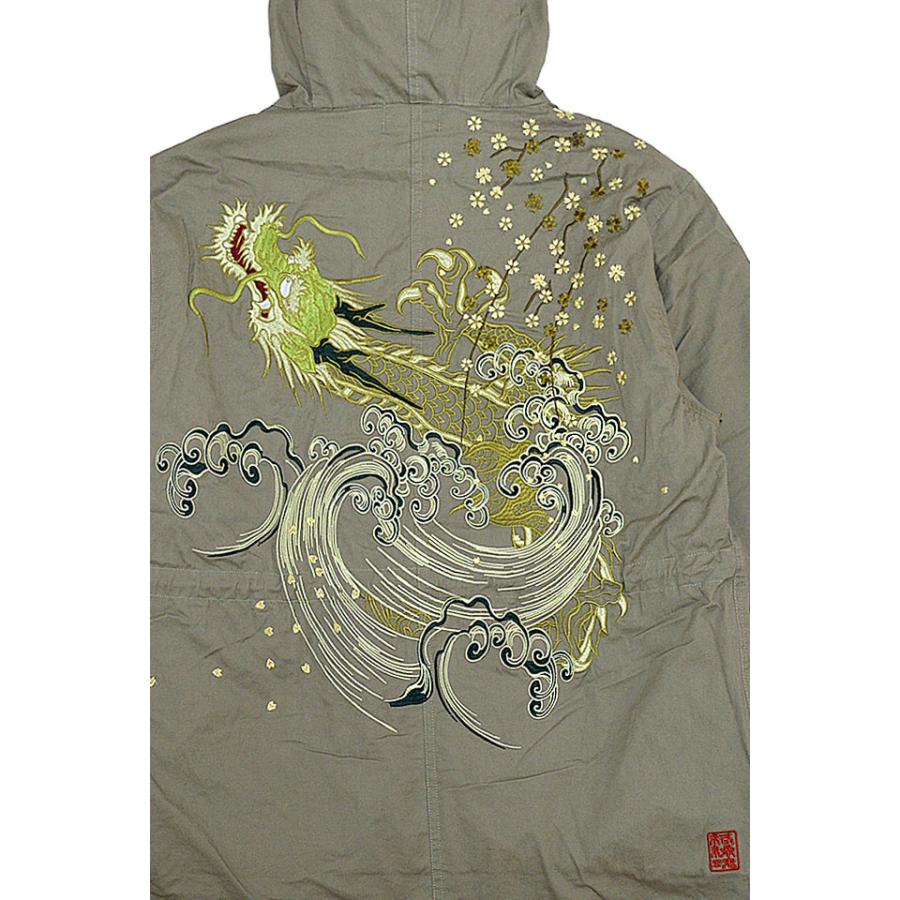 昇龍逆鱗モッズコート 絡繰魂 214055 和柄 和風 刺繍 竜 ミリタリー