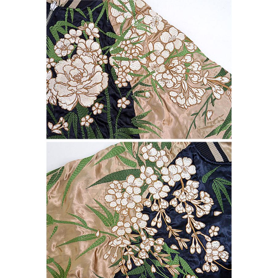 信長の虎リバーシブルスカジャン 絡繰魂 214053 和柄 和風 刺繍 粋 