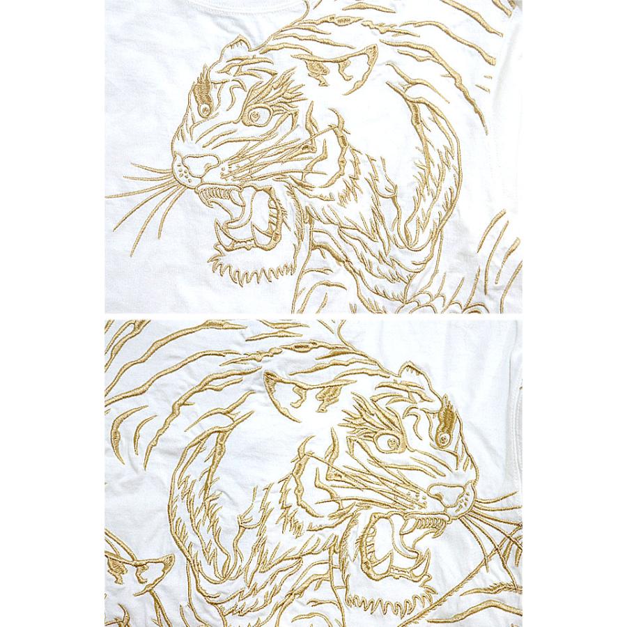 虎乱れロングTシャツ 絡繰魂 221076 和柄 和風 長袖 ロンT 刺繍 粋 