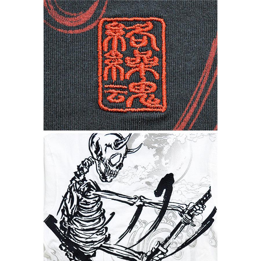 侍髑髏ロングTシャツ 絡繰魂 221080 和柄 和風 ドクロ 武士 ロンT 長袖 