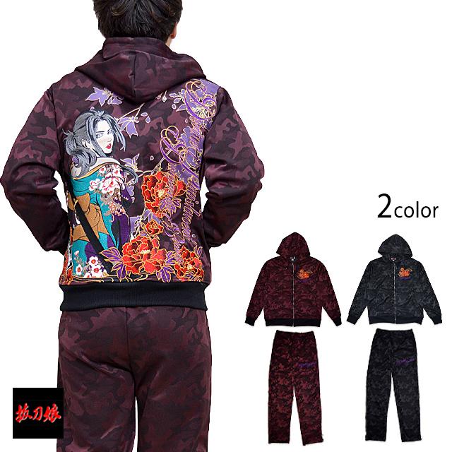 抜刀娘 穂乃花セットアップ 抜刀娘 221068 和柄 和風 刺繍 迷彩  