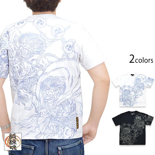 風神雷神乱れ半袖Tシャツ 絡繰魂 222004 和柄 和風 刺繍 粋 豪華 からくり 風神雷神乱れ半袖Tシャツ 絡繰魂 222004 和柄 和風 刺繍 粋 豪華