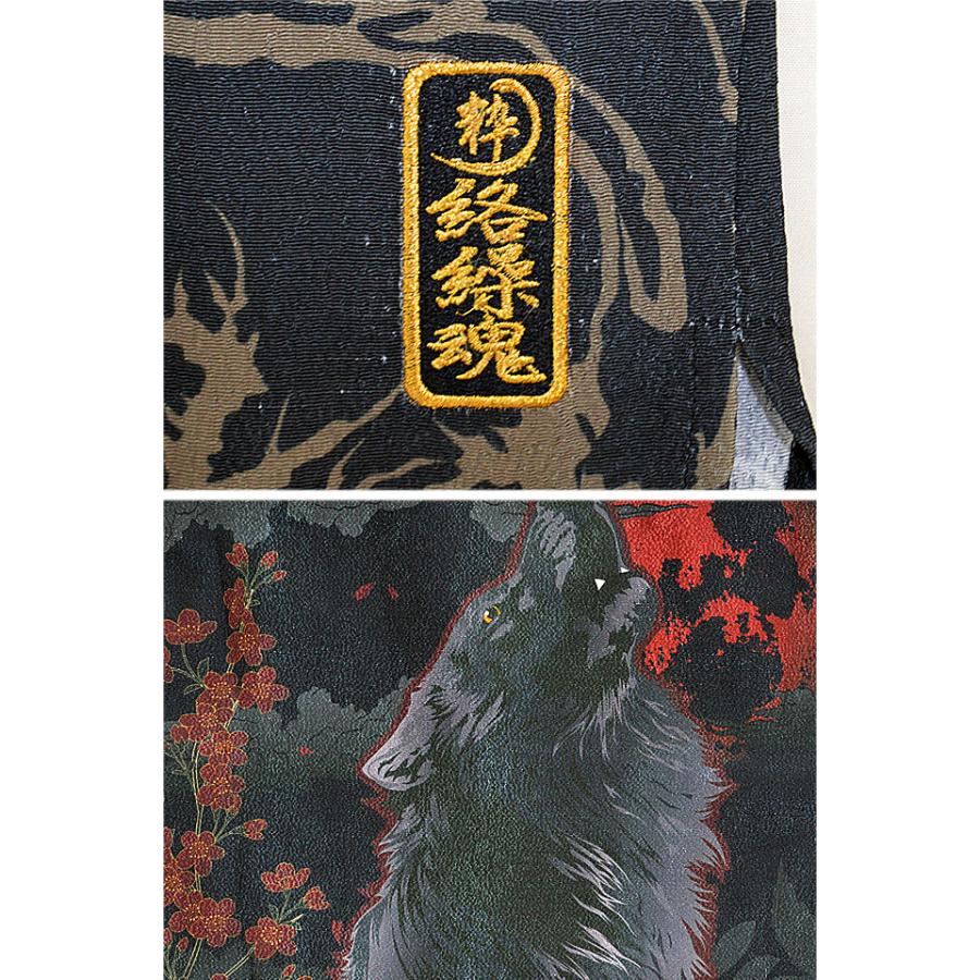 ルードギャラリー アロハシャツ スカル 富士山 総柄 開襟 レーヨン和柄 ルードギャラリー アロハシャツ スカル 富士山 総柄 開襟