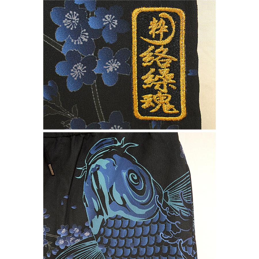 Admiral 花柄セットアップ 半袖総柄セットアップ 衣櫻 SA-1405 和柄 和風 上下 羽織