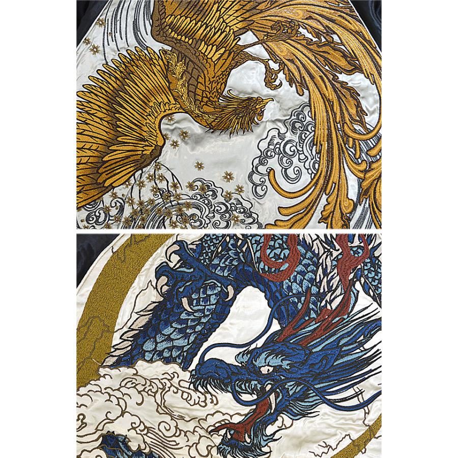四神リバーシブルスカジャン 絡繰魂 223013 和柄 和風 刺繍 玄武 四神リバーシブルスカジャン 絡繰魂 223013 和柄 和風 刺繍 玄武