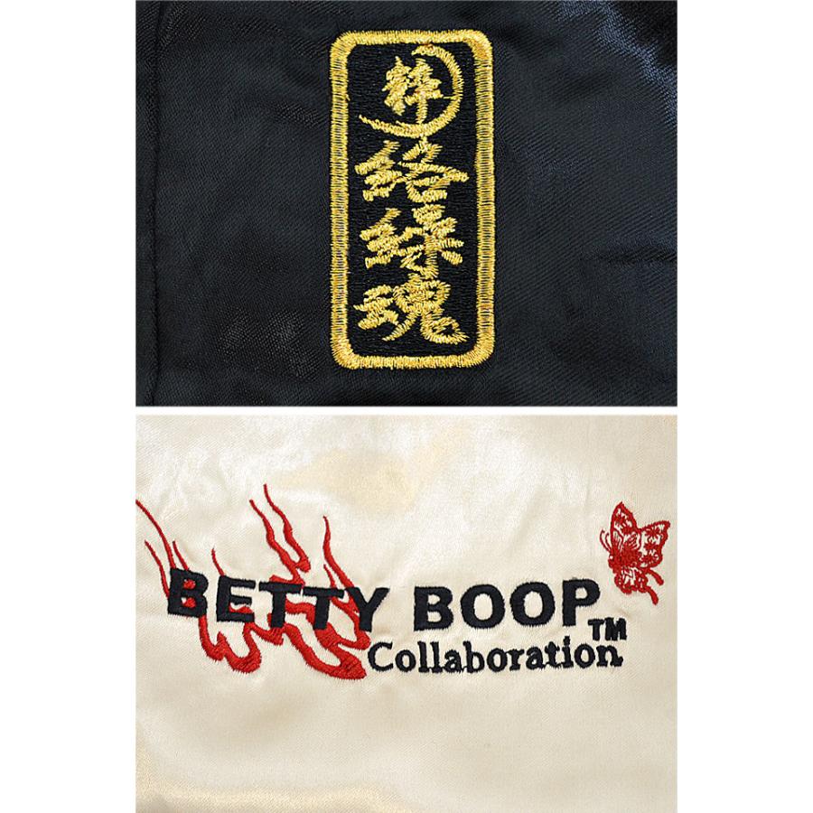 BETTY BOOP×絡繰魂 BETTY蝶乱舞スカジャン 絡繰魂 223026 和柄 和風