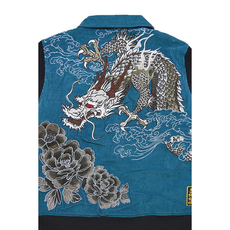 睨み龍神スタジャン 絡繰魂 223015 和柄 和風 刺繍 竜 アウター  