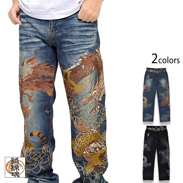 アルベロベロの薄いデニムパンツ　柄有り アルベロベロの薄いデニムパンツ 柄有り 楽天市場】アルベロベロ