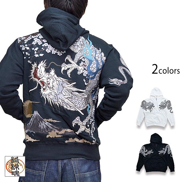 BALMAIN パーカー ノースリーブ 金属刺繍 龍 ベスト フード ドラゴン 龍神降臨プルパーカー 絡繰魂 224059 和柄 和風 粋 刺繍 竜 ドラゴン