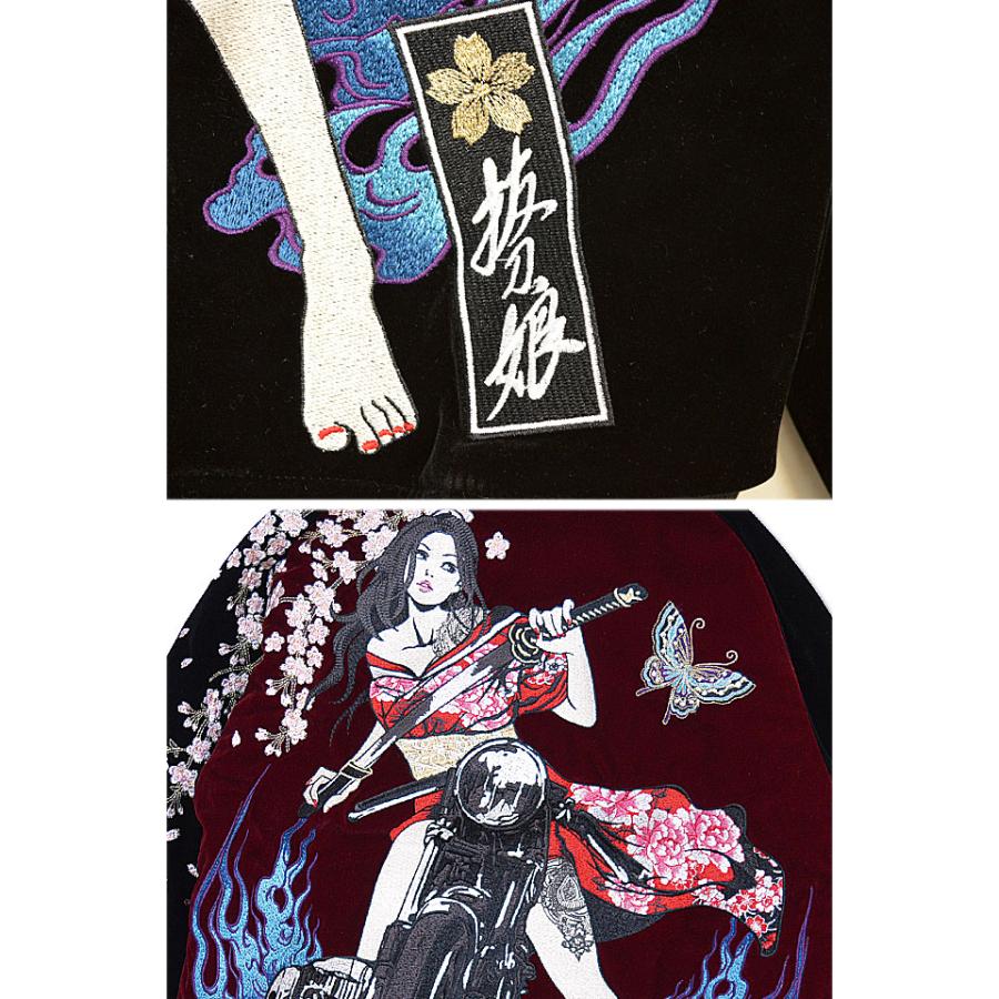 抜刀娘 結愛RIDE ON別珍スカジャン 224047 和柄 和風 刺繍 抜刀娘 結愛RIDE ON別珍スカジャン 224047 和柄 和風 刺繍