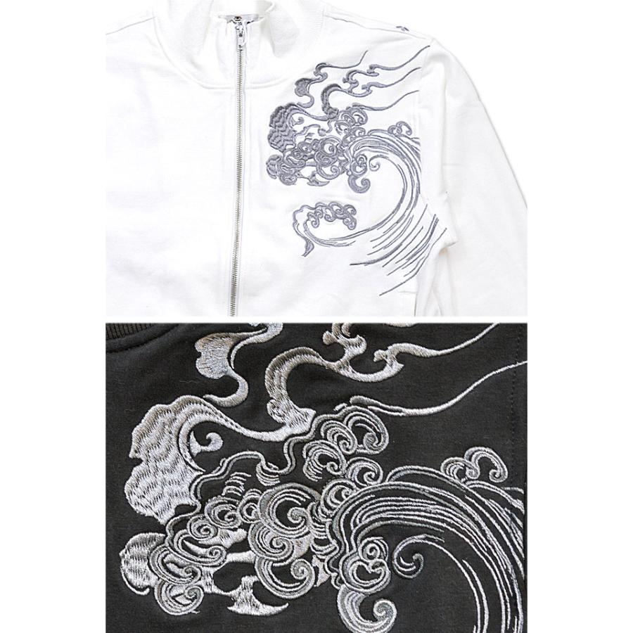 龍昇天ジップアップ 絡繰魂 224068 和柄 和風 刺繍 竜 スウェット