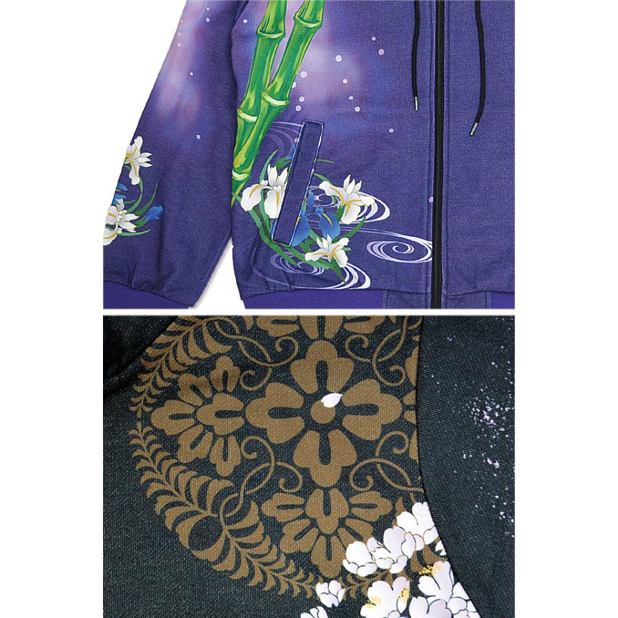 抜刀娘 美麗ジップパーカー 224815 和柄 和風 カラープリント 姉御