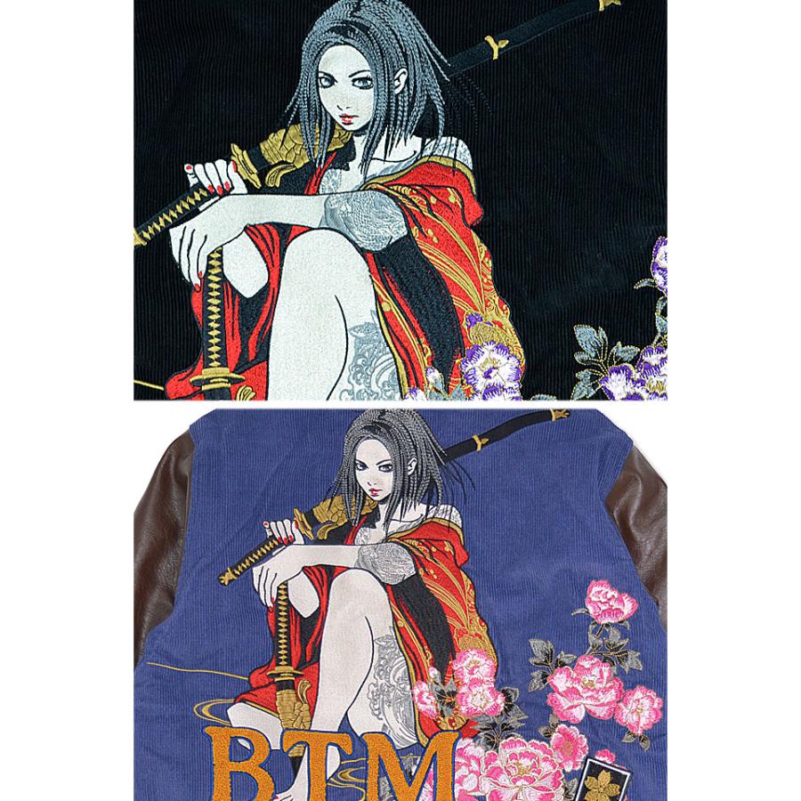 【大幅値下げ】【新品未使用】graniph 麻雀 スタジャン スタジャン 神秘紋章バイカラースタジャン 青|スタジャン専門