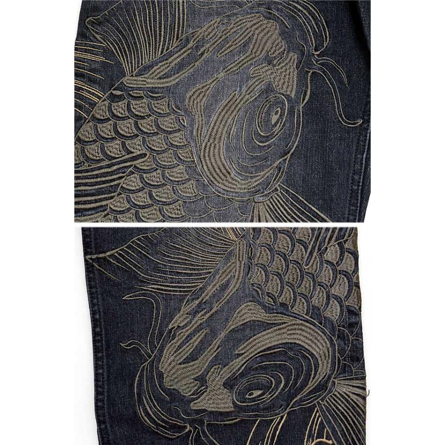 双鯉刺繍デニムパンツ 絡繰魂 224250 和柄 和風 コイ ジーンズ