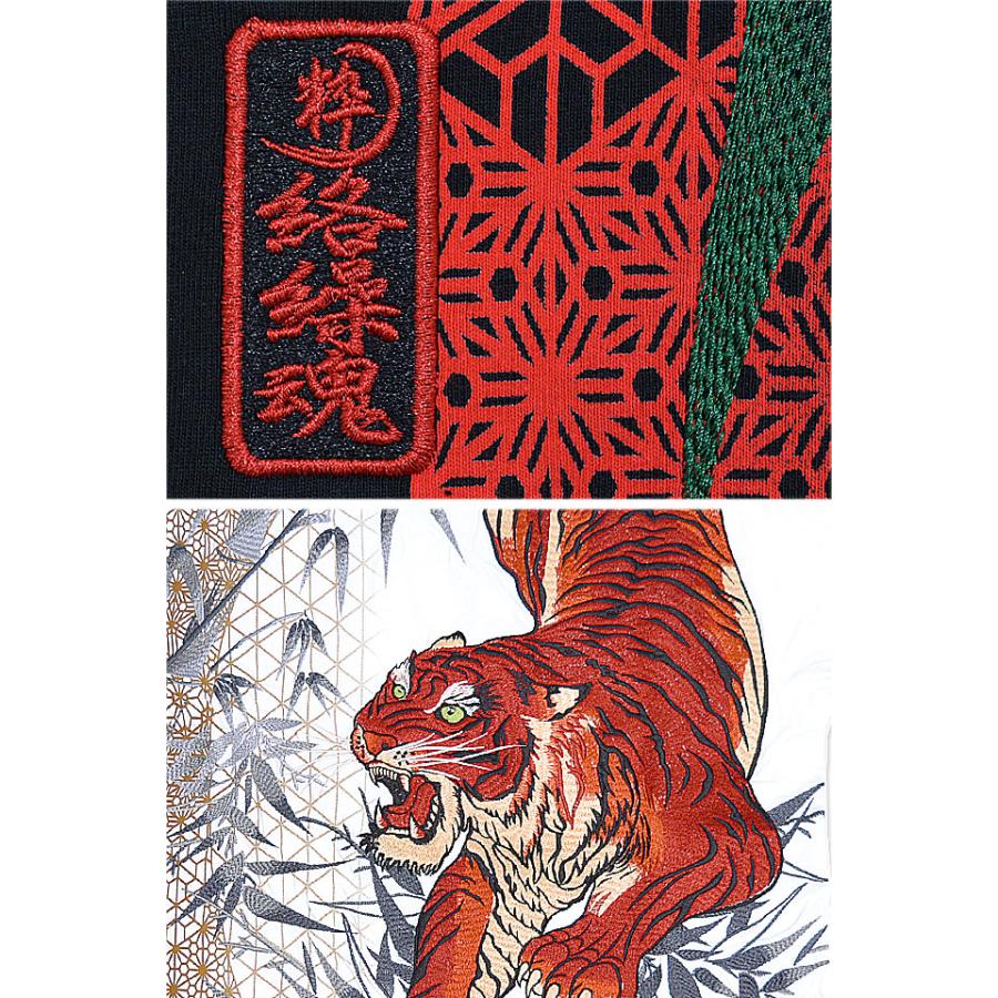 赤虎刺繍半袖Tシャツ 絡繰魂 232016 和柄 和風 トラ からくり 粋