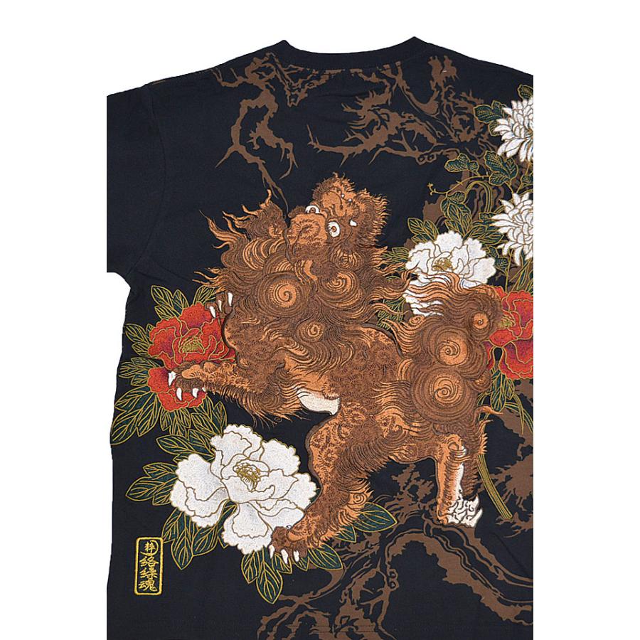 粋・唐獅子牡丹半袖Tシャツ 絡繰魂 232034 和柄 和風 刺繍 豪華 粋・唐獅子牡丹半袖Tシャツ 絡繰魂 232034 和柄 和風 刺繍 豪華