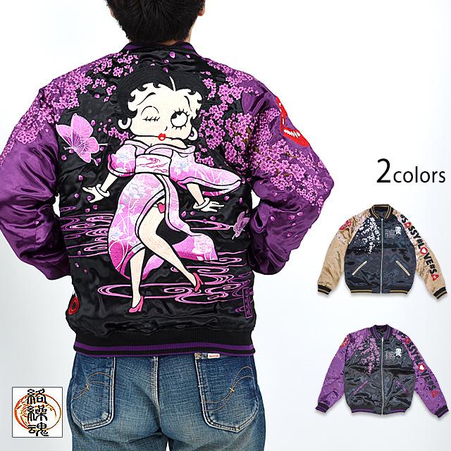 BETTY BOOP×絡繰魂 BETTYスカジャン 絡繰魂 232001 和柄 和風 BETTY BOOP×絡繰魂 BETTYスカジャン 絡繰魂 232001 和柄 和風