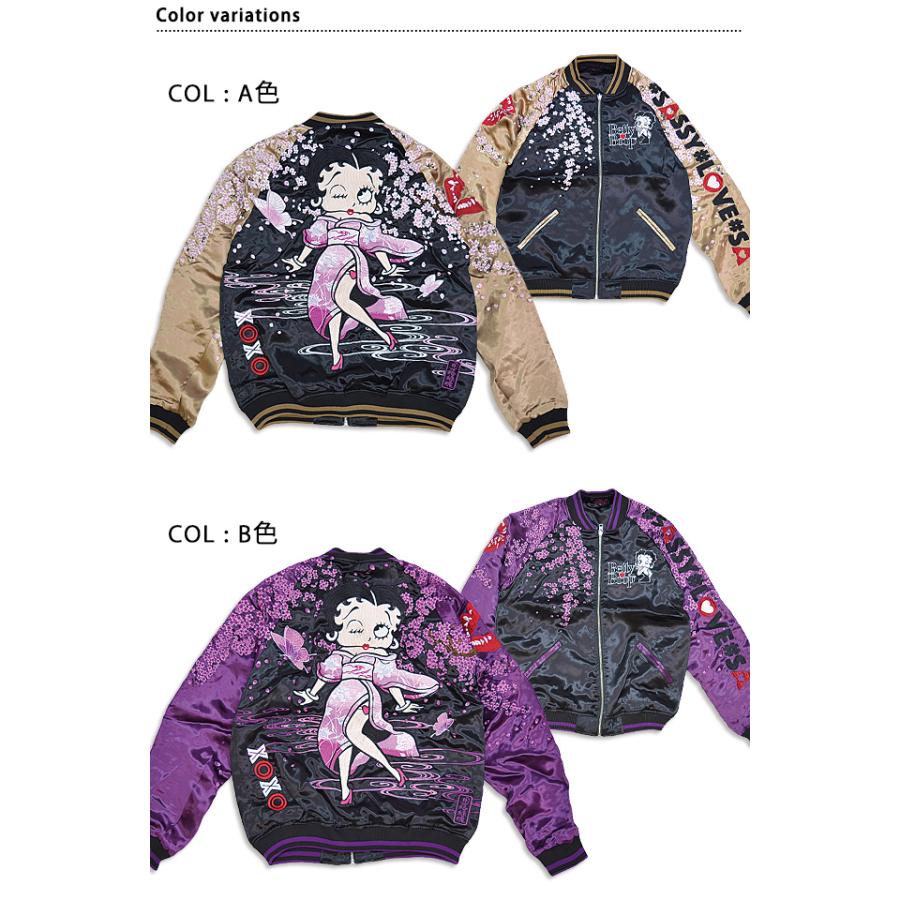 BETTY BOOP×絡繰魂 BETTYスカジャン 絡繰魂 232001 和柄 和風 BETTY BOOP×絡繰魂 BETTYスカジャン 絡繰魂 232001 和柄 和風