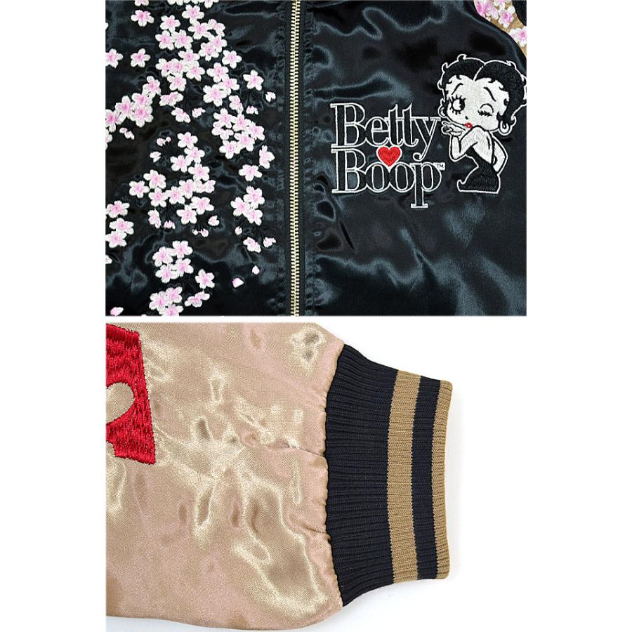 BETTY BOOP×絡繰魂 BETTYスカジャン 絡繰魂 232001 和柄 和風 BETTY BOOP×絡繰魂 BETTYスカジャン 絡繰魂 232001 和柄 和風