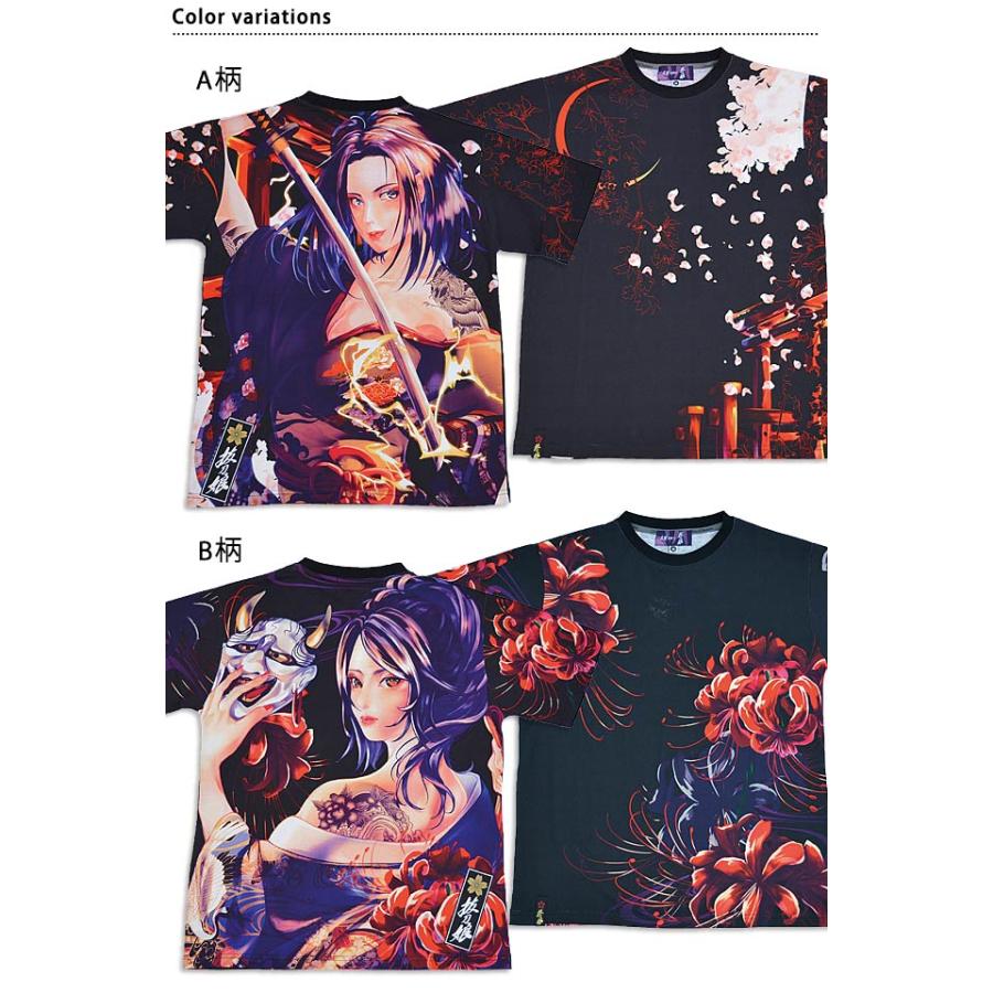抜刀娘「美麗」娘達の夏夜半袖Tシャツ 抜刀娘 232838 和柄 和風 姉御