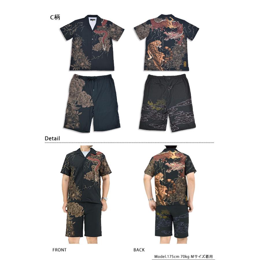 【まみ⭐︎様 リクエスト】半襟　絽♦︎ 8・9・10 ・13 4点おまとめ　※新品 表裏一体切替レギュラー長袖シャツ「縞麻ノ葉」 衣櫻 SA-1417 和