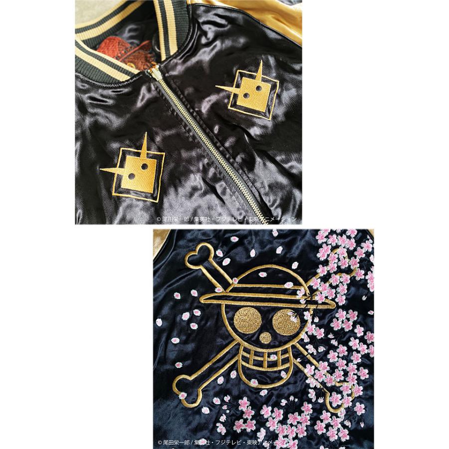 絡繰魂×ONE PIECE 約束のスカジャン「エース ルフィ ヤマト 絡繰魂×ONE PIECE 約束のスカジャン「エース ルフィ ヤマト