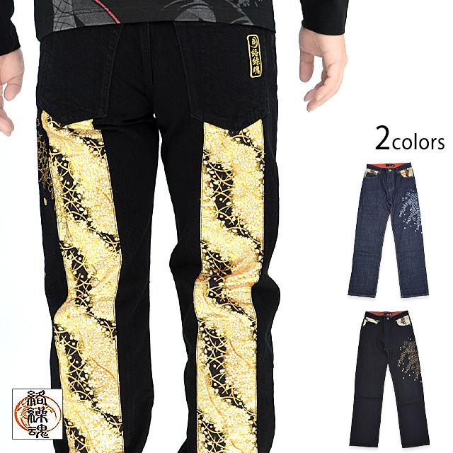 粋 金襴切替デニムパンツ 絡繰魂 233227 和柄 和風 ジーンズ 刺繍