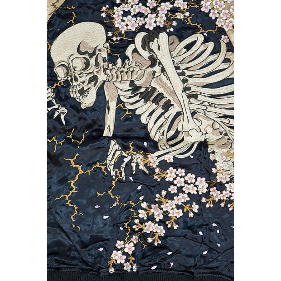 粋 稲妻がしゃどくろスカジャン 絡繰魂 233069 和柄 和風 髑髏 刺繍  