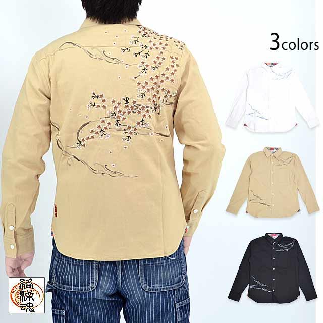 桜流水長袖シャツ 絡繰魂 233082 和柄 和風 刺繍 さくら サクラ からくり 桜流水長袖シャツ 絡繰魂 233082 和柄 和風 刺繍 さくら サクラ