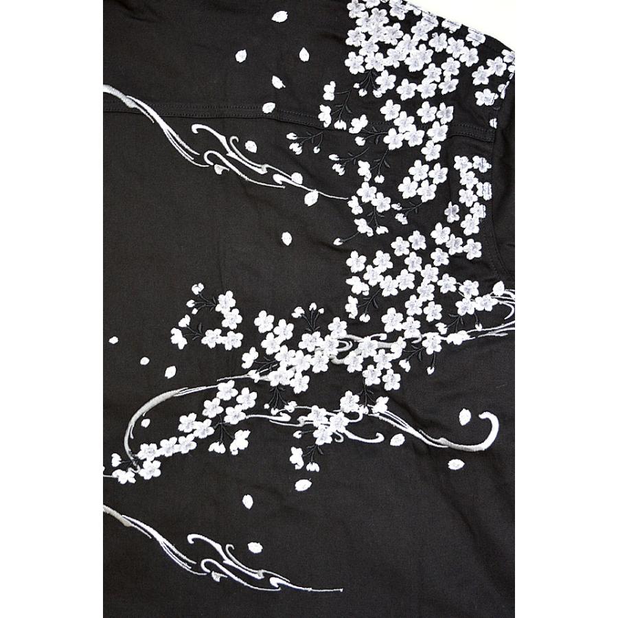 桜流水長袖シャツ 絡繰魂 233082 和柄 和風 刺繍 さくら サクラ