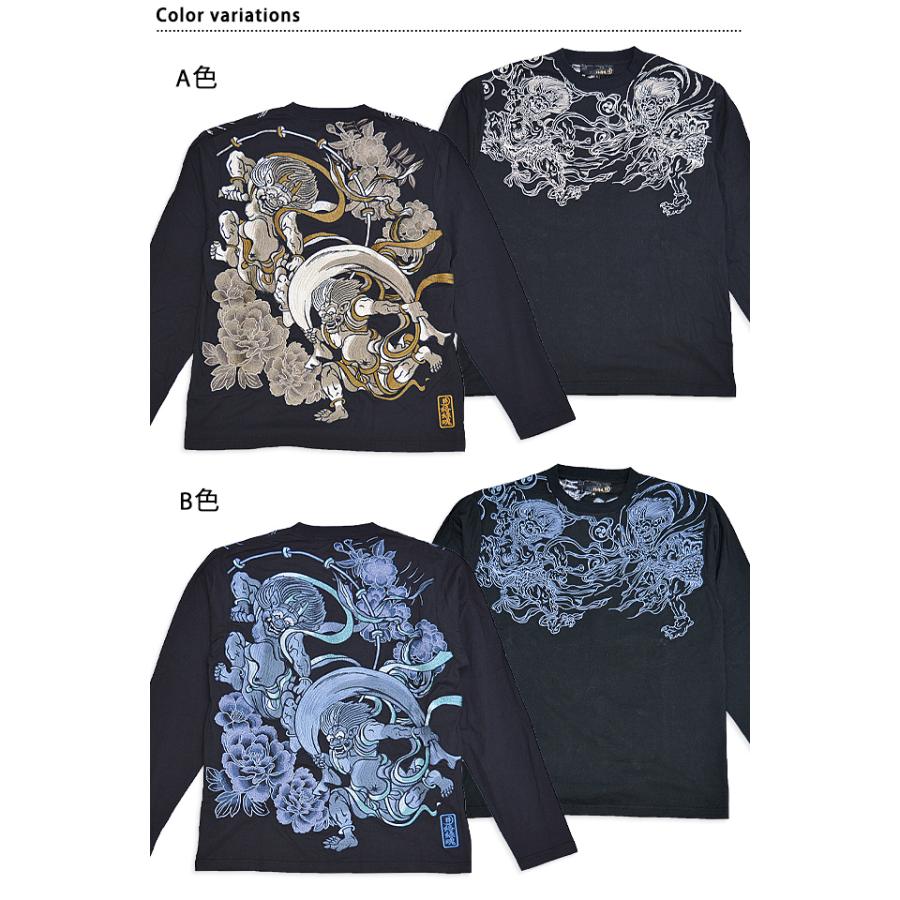 粋 風神雷神和彩ロングTシャツ◇絡繰魂 : サクラスタイル - 通販